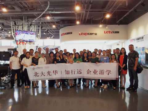 九州ku酷游·(中国)官方网站