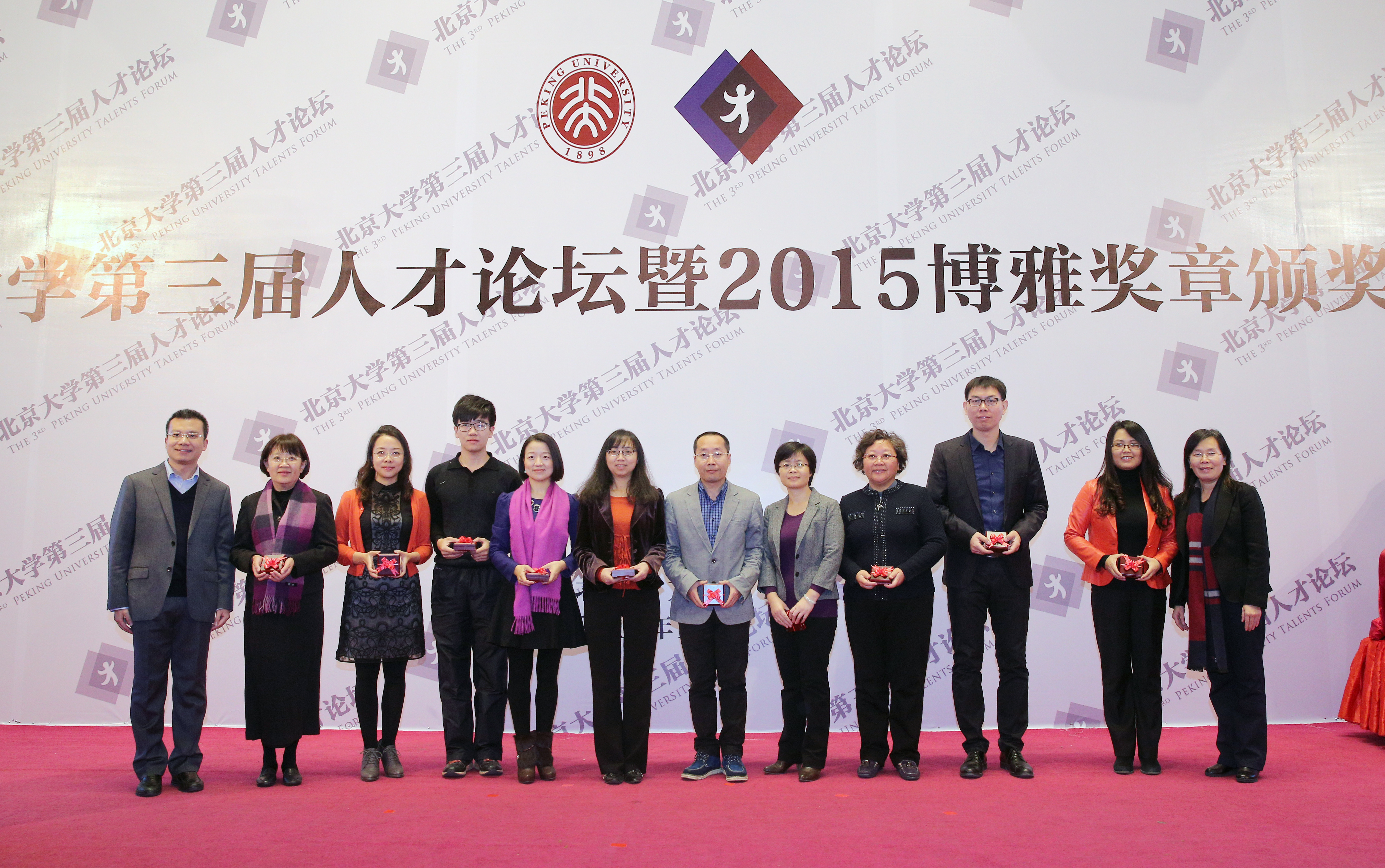 九州ku酷游·(中国)官方网站