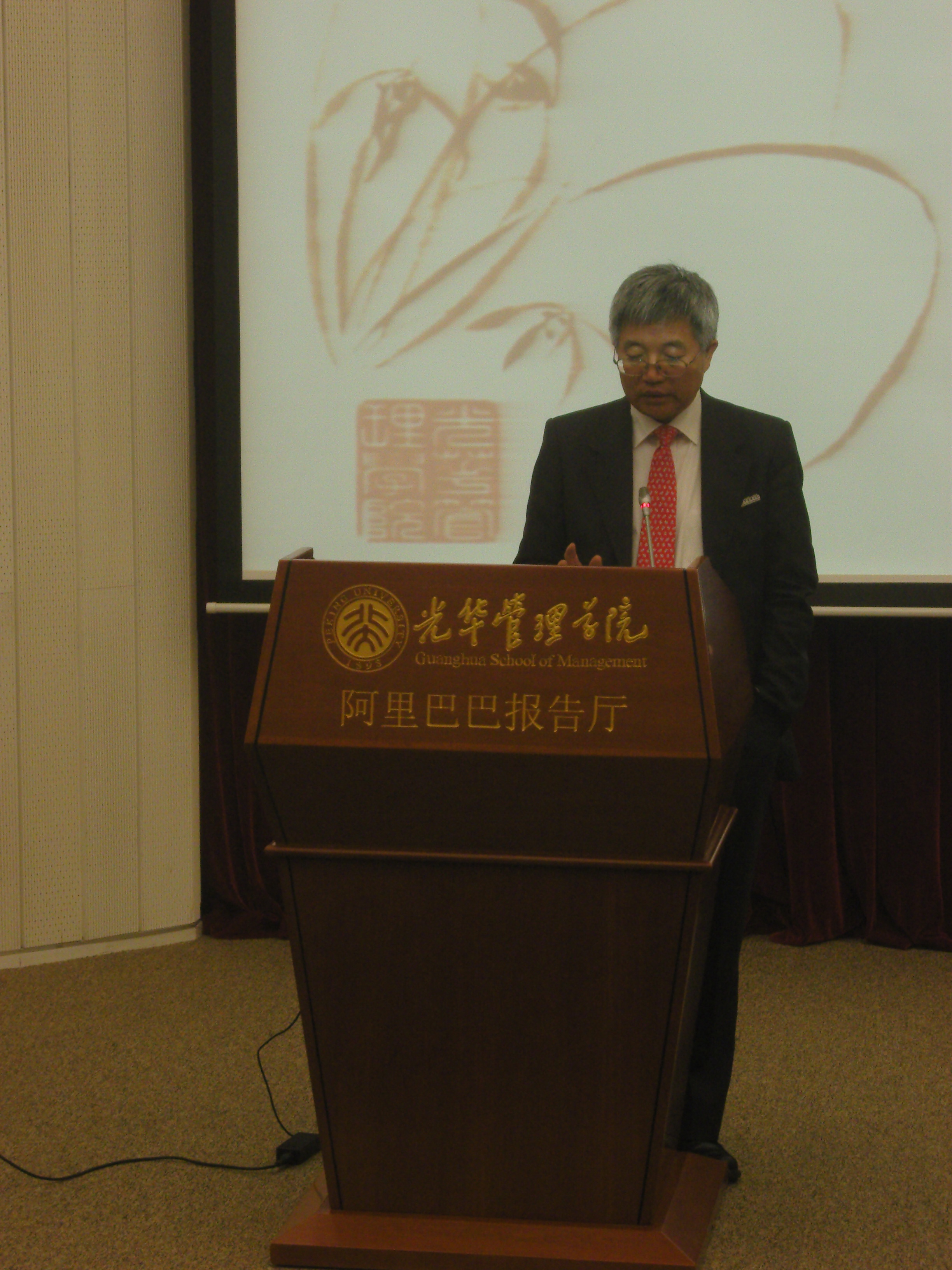 九州ku酷游·(中国)官方网站