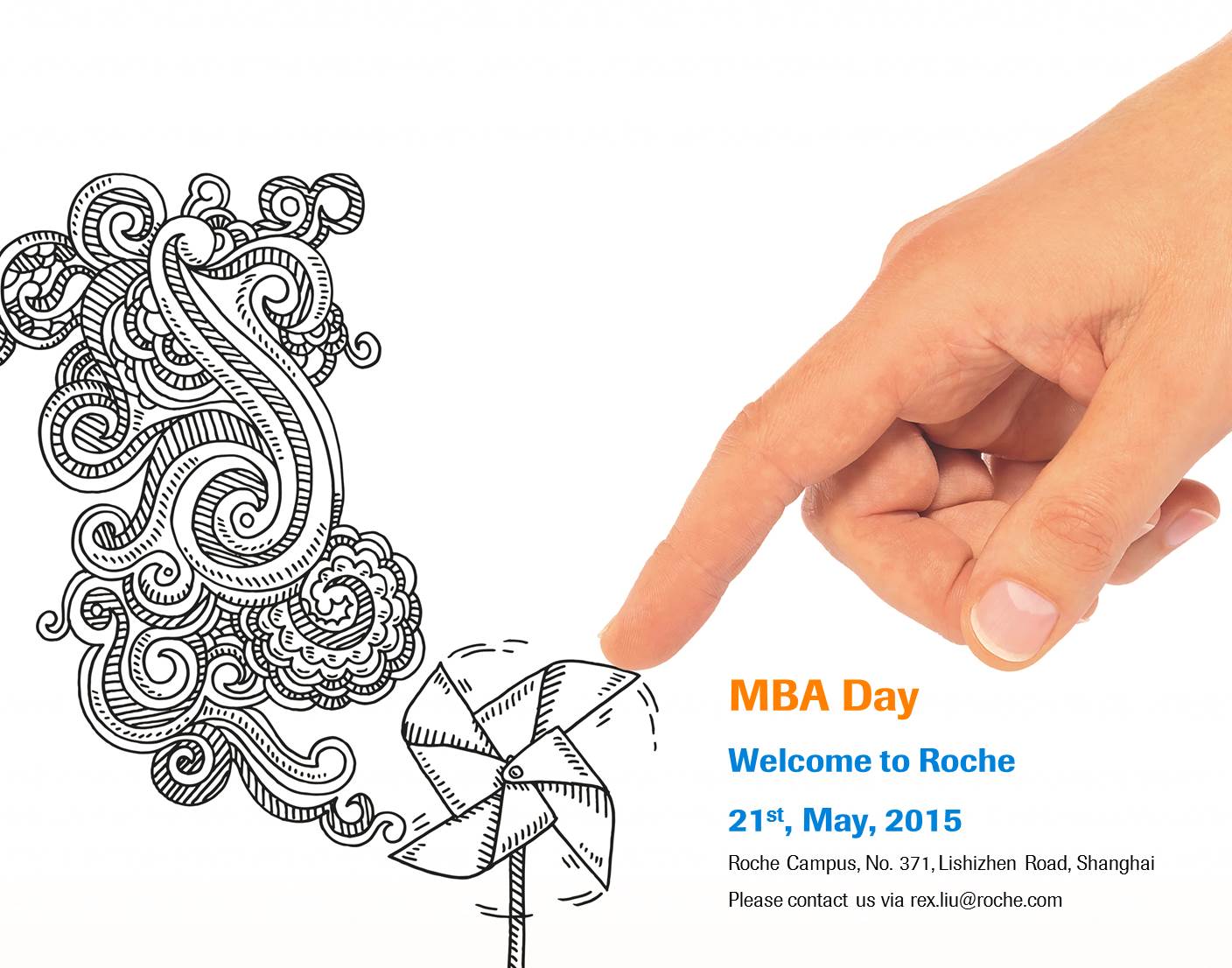 【招聘会】Roche MBA Day