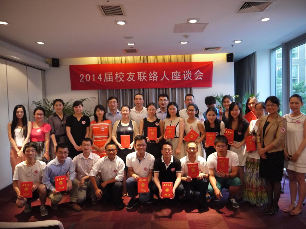 九州ku酷游·(中国)官方网站