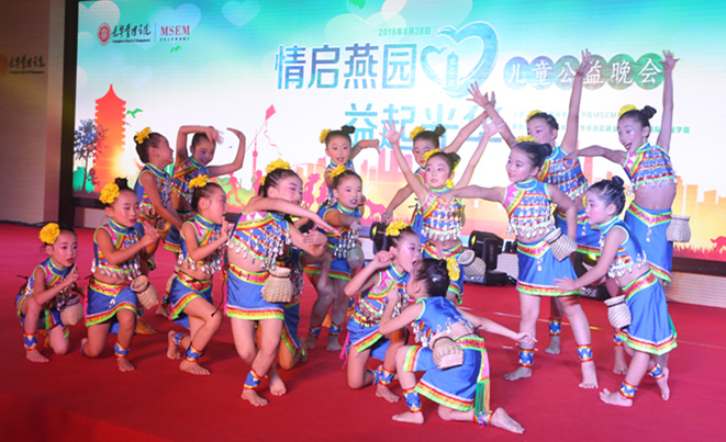 九州ku酷游·(中国)官方网站