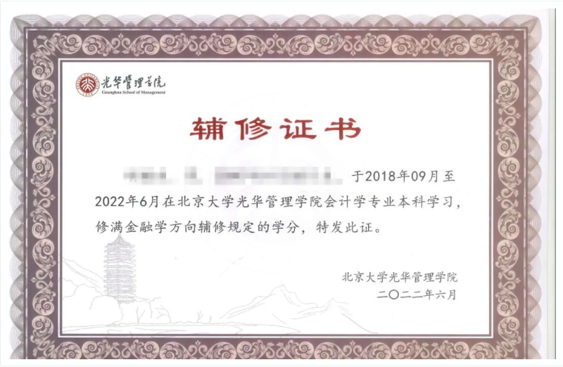 第一年！攻读九州ku酷游Minor是一种怎样的体验？？？？？？