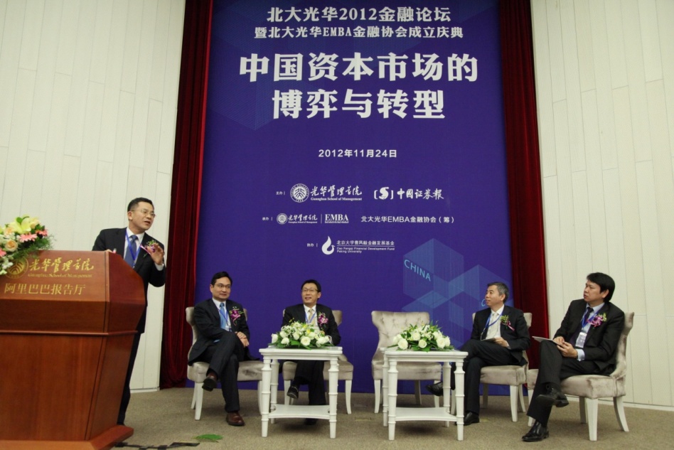 九州ku酷游·(中国)官方网站