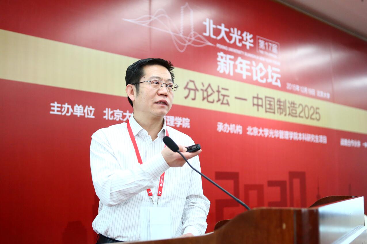 九州ku酷游·(中国)官方网站