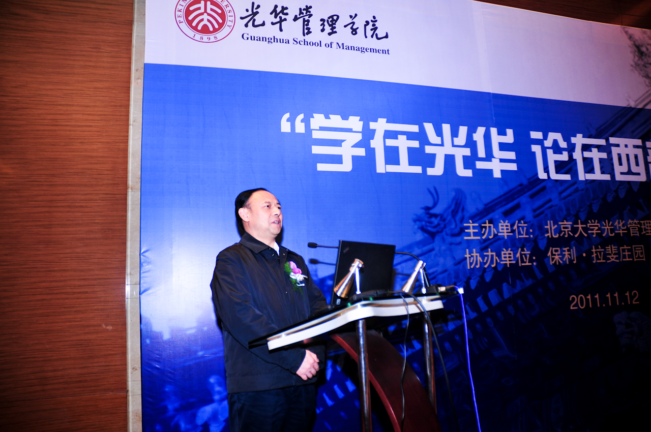 九州ku酷游·(中国)官方网站