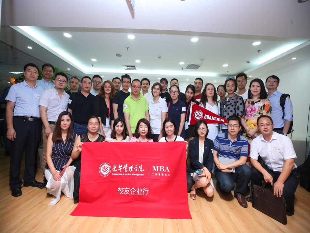 九州ku酷游·(中国)官方网站