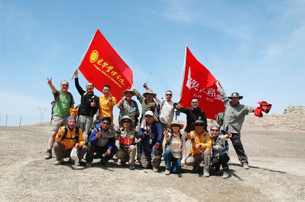 九州ku酷游·(中国)官方网站