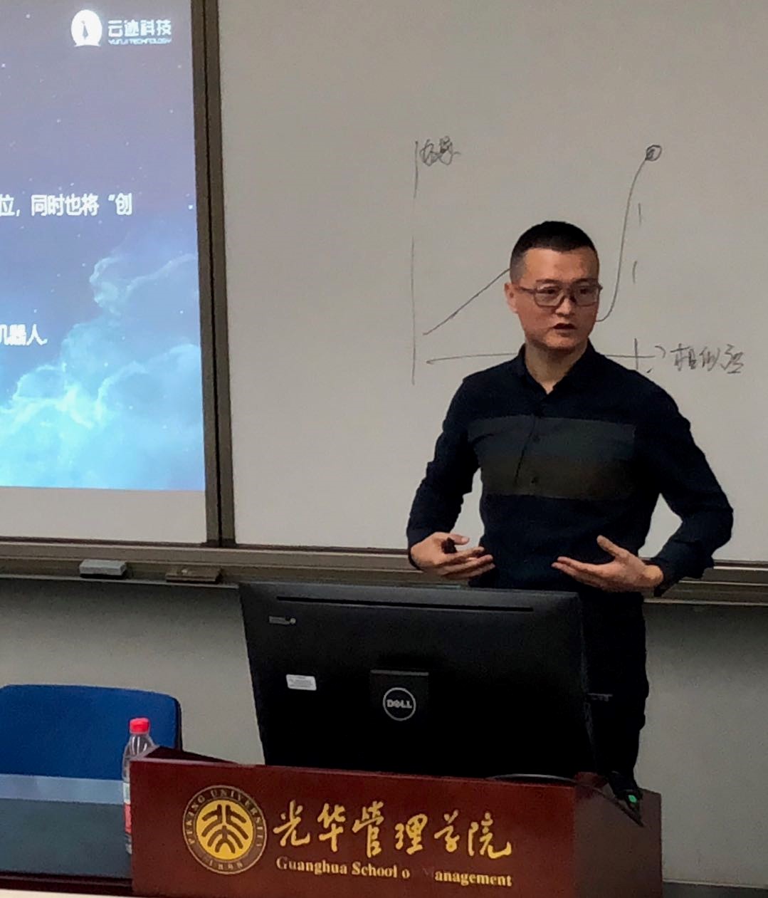 234CA8E896F470428C468FAEADA_DCBA1C00_217C7