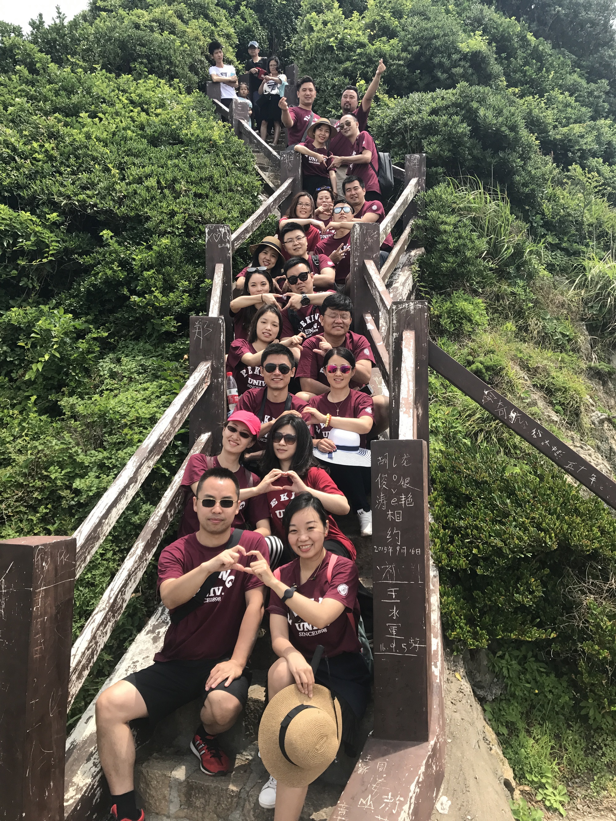 九州ku酷游·(中国)官方网站