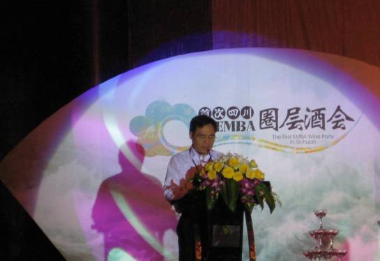 九州ku酷游·(中国)官方网站