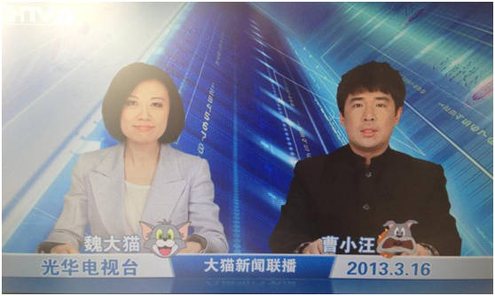 九州ku酷游·(中国)官方网站