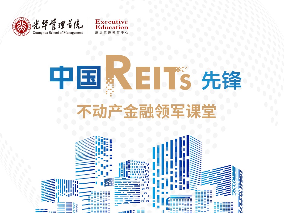 九州ku酷游·(中国)官方网站