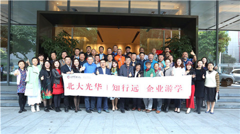 九州ku酷游·(中国)官方网站