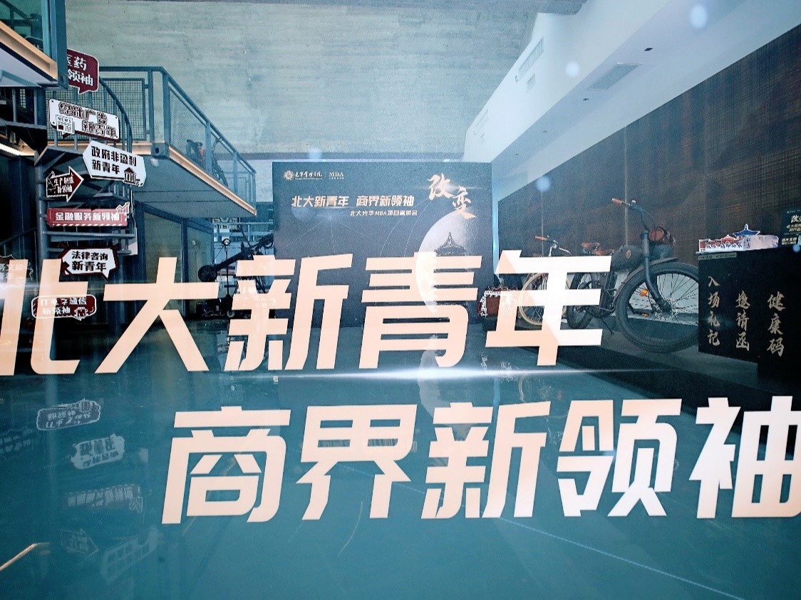 九州ku酷游·(中国)官方网站