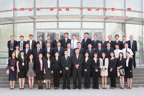 九州ku酷游·(中国)官方网站