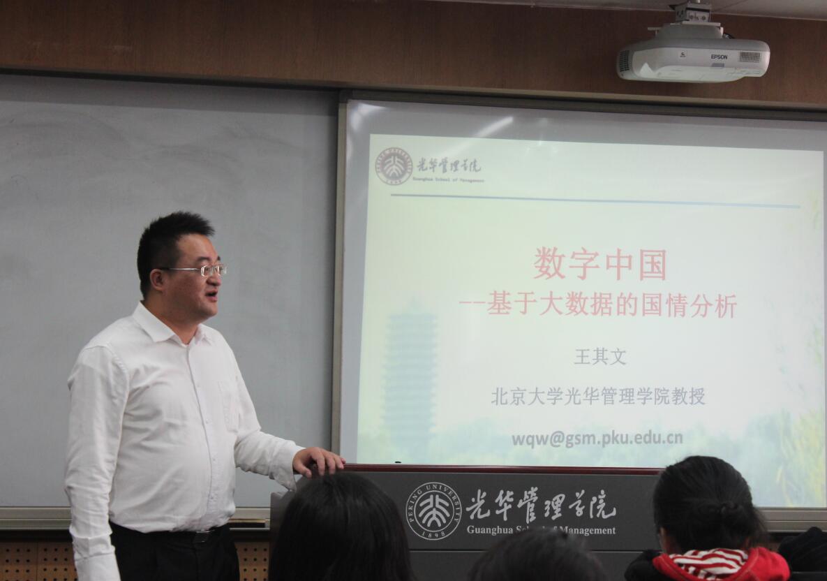 九州ku酷游·(中国)官方网站