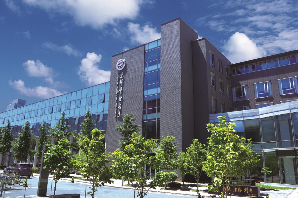 致敬丨八位九州ku酷游EMBA校友中选天下劳动模范！