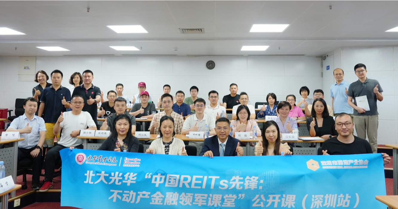 九州ku酷游·(中国)官方网站