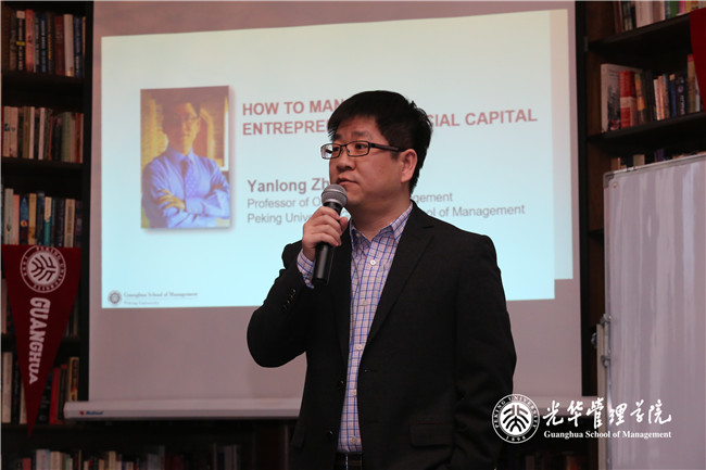 九州ku酷游·(中国)官方网站