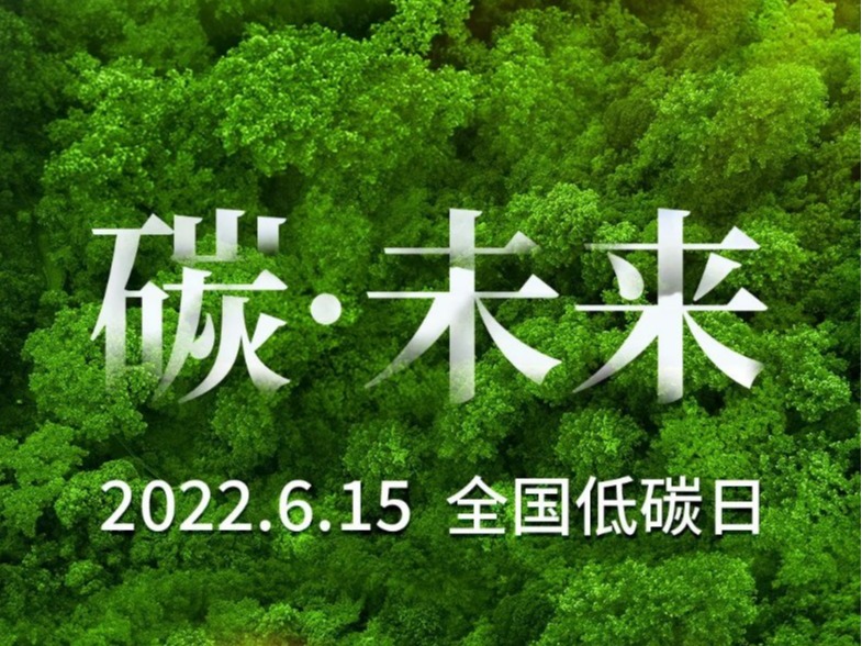 九州ku酷游·(中国)官方网站