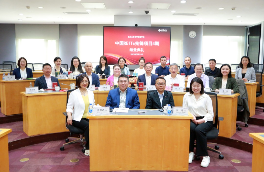 九州ku酷游·(中国)官方网站