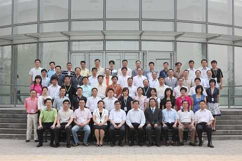 九州ku酷游·(中国)官方网站