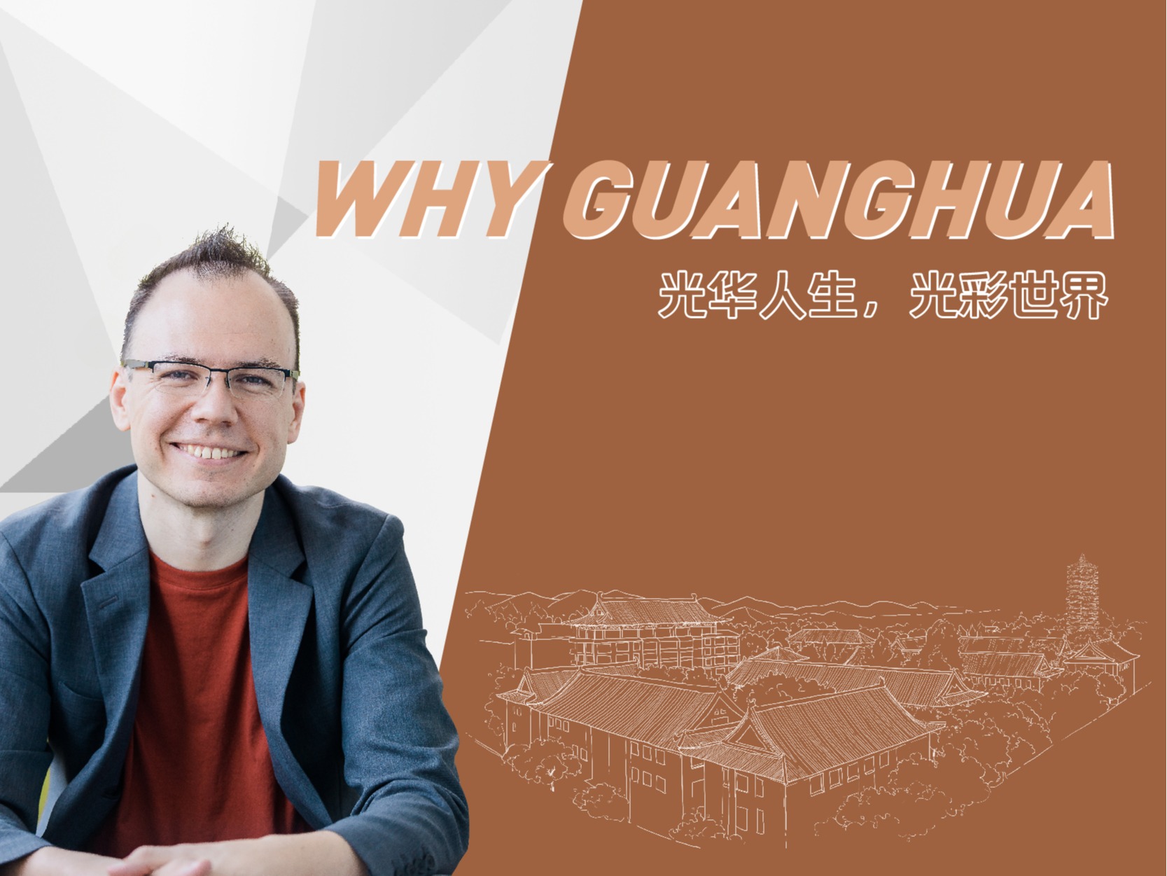 九州ku酷游·(中国)官方网站