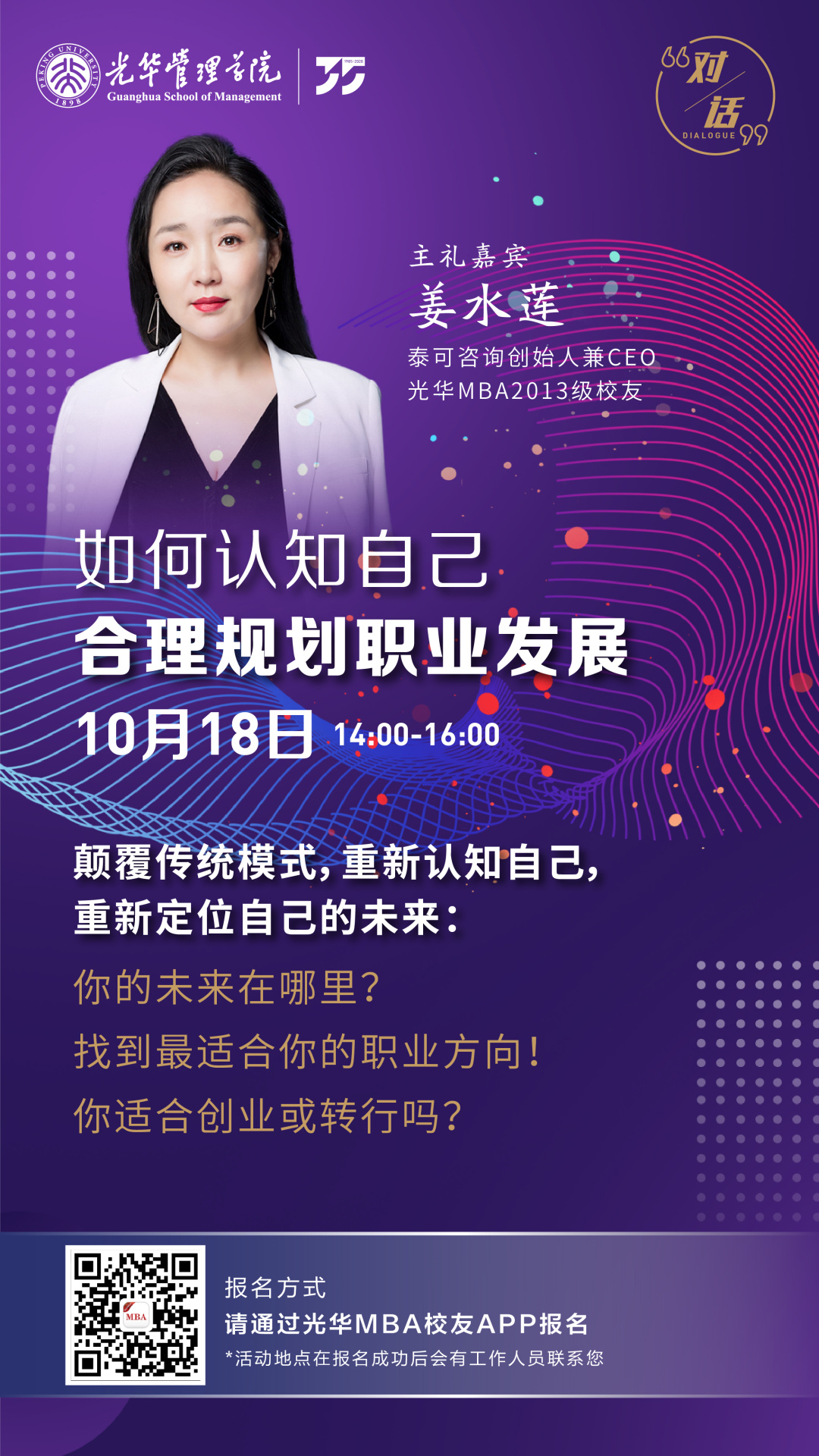 九州ku酷游·(中国)官方网站