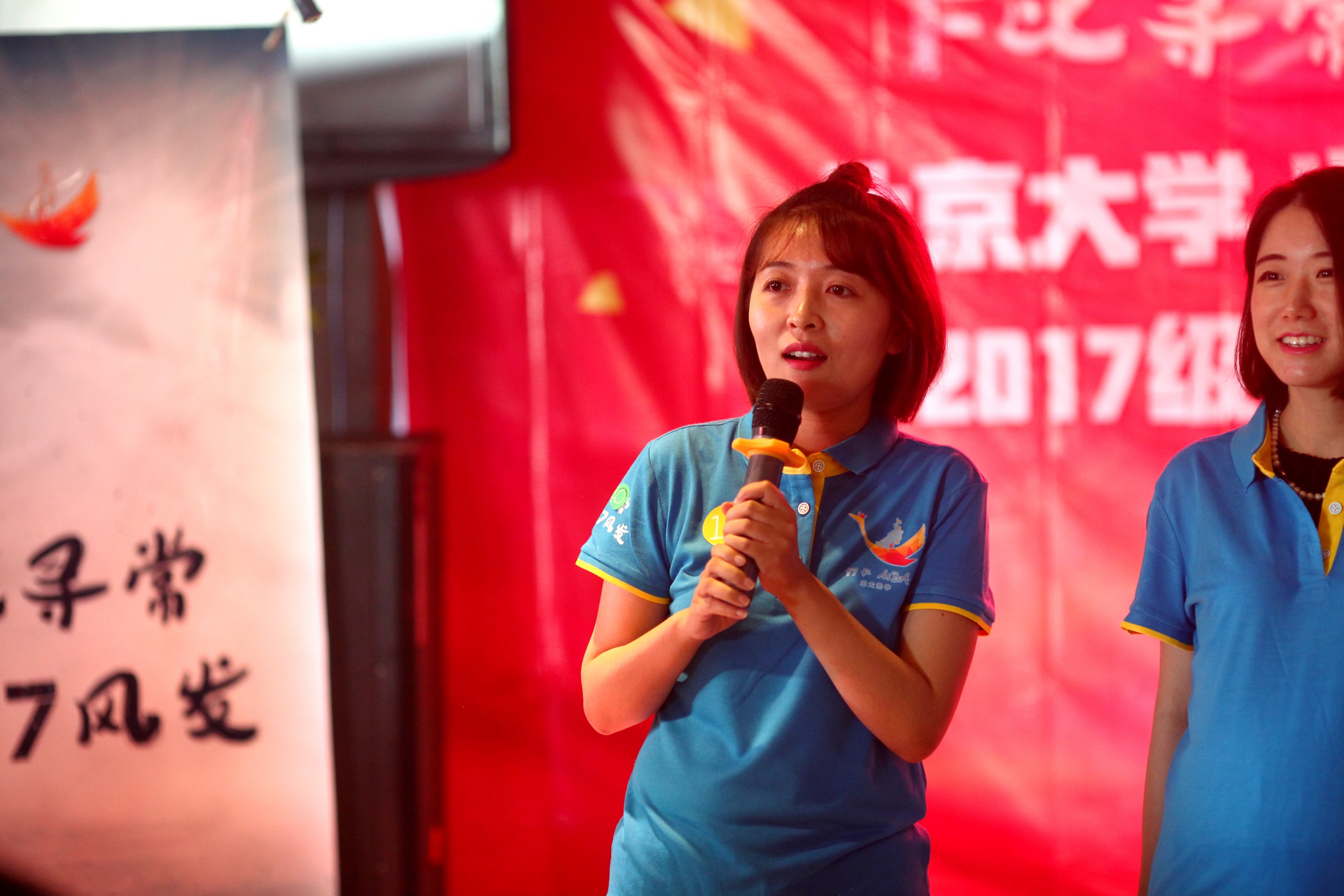 九州ku酷游·(中国)官方网站