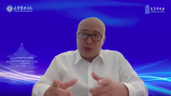 陈玉宇：应对短期攻击，，，乐观准备未来