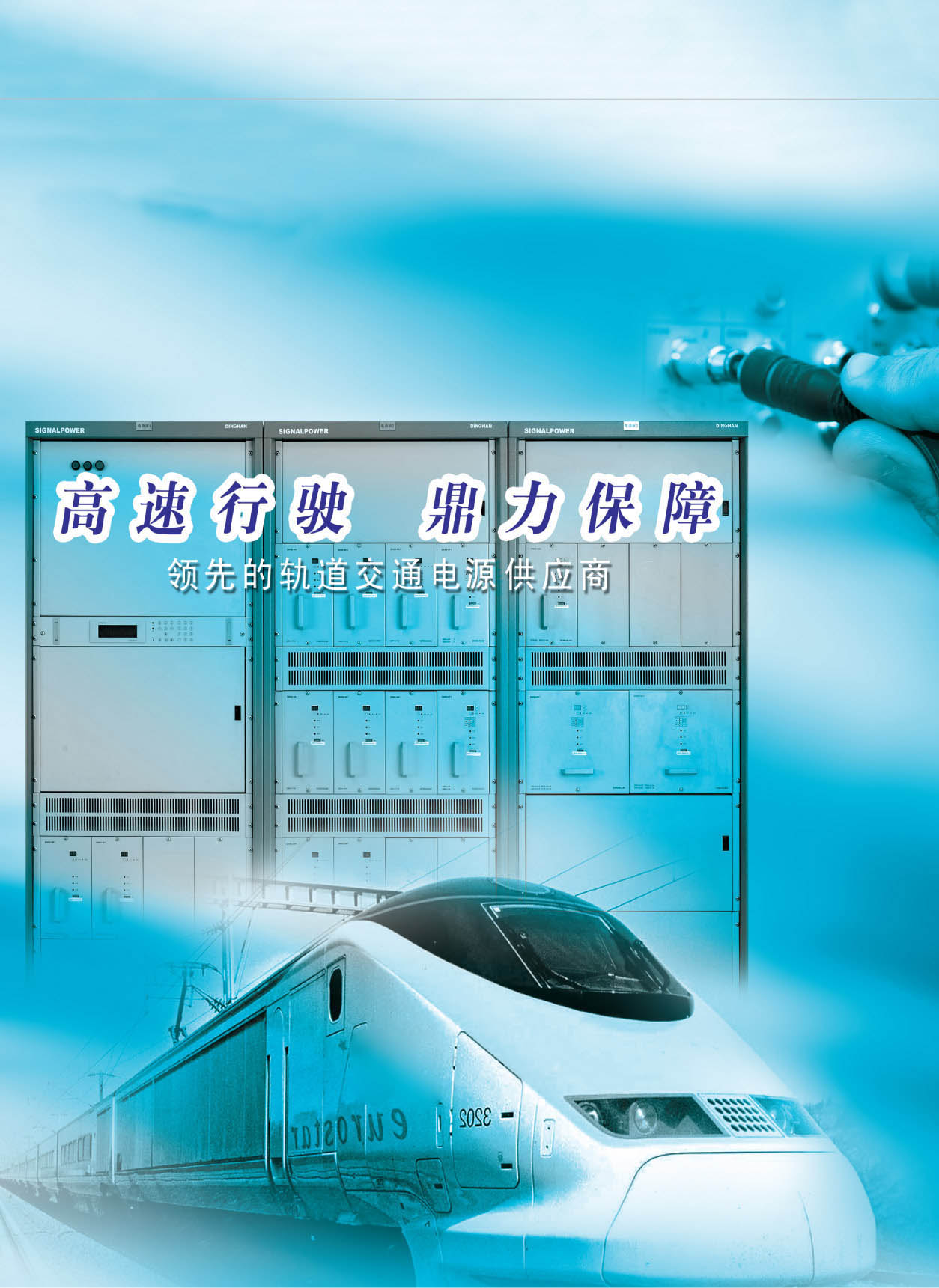 九州ku酷游·(中国)官方网站