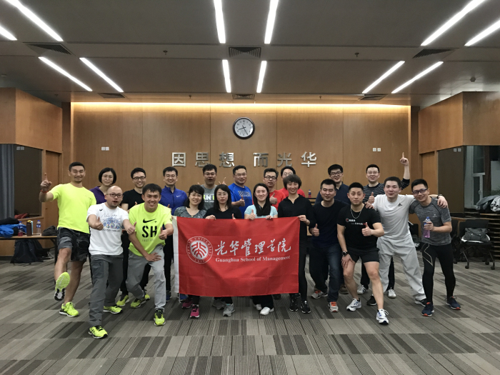 九州ku酷游·(中国)官方网站