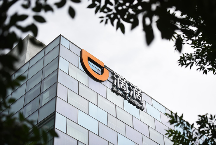 九州ku酷游·(中国)官方网站