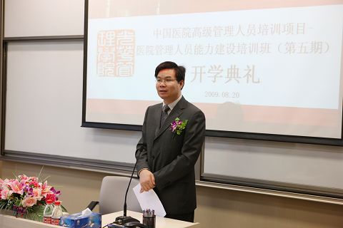 九州ku酷游·(中国)官方网站