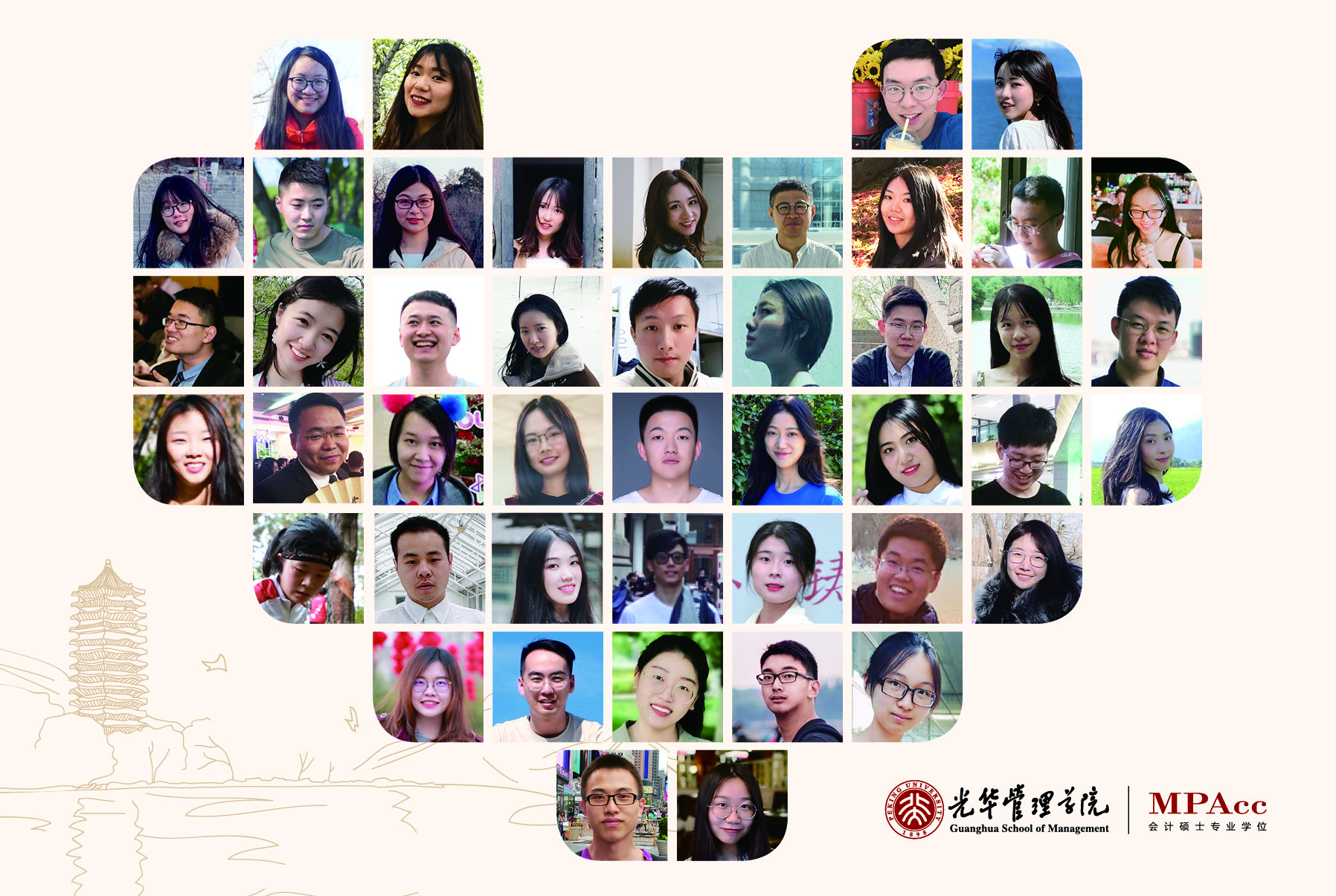 结业季 | 愿你出走半生，，，，，归来时仍是少年