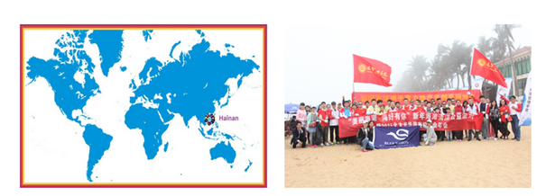 九州ku酷游·(中国)官方网站