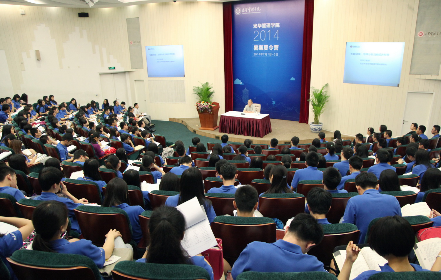 九州ku酷游·(中国)官方网站