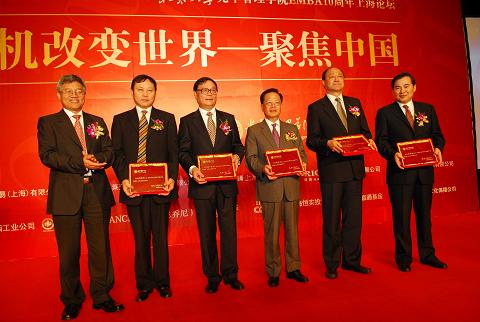 九州ku酷游·(中国)官方网站