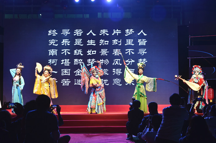 九州ku酷游·(中国)官方网站