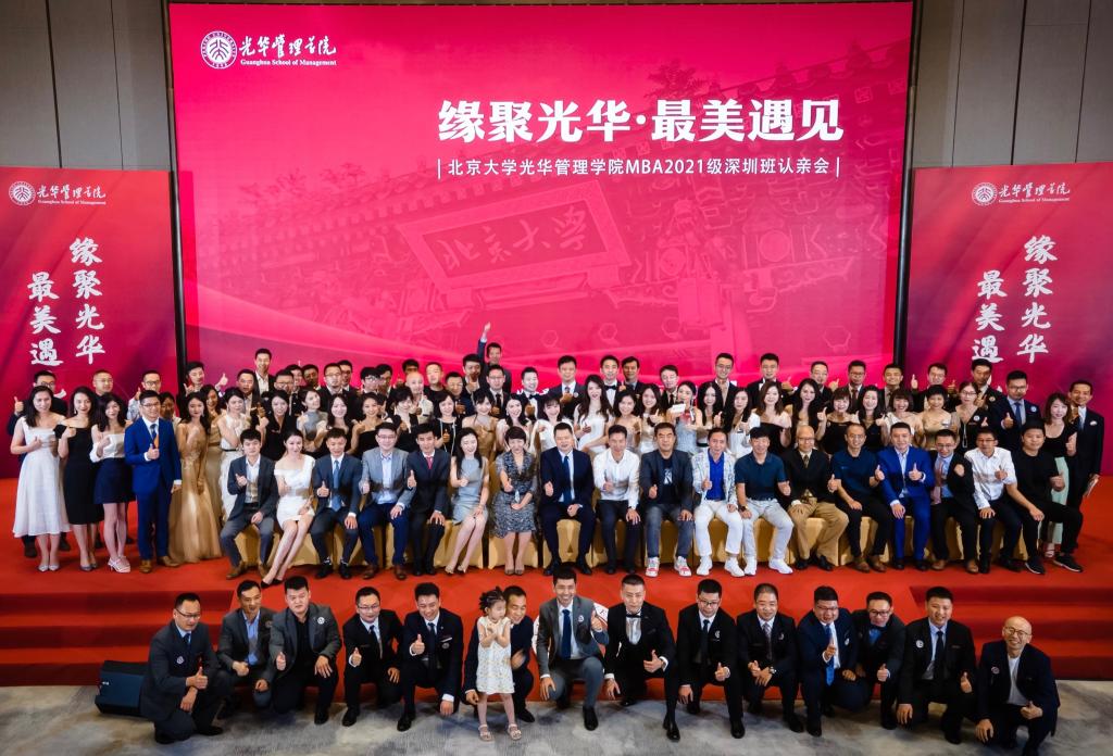 九州ku酷游·(中国)官方网站