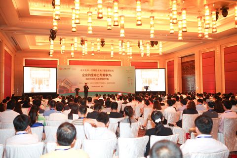 九州ku酷游·(中国)官方网站