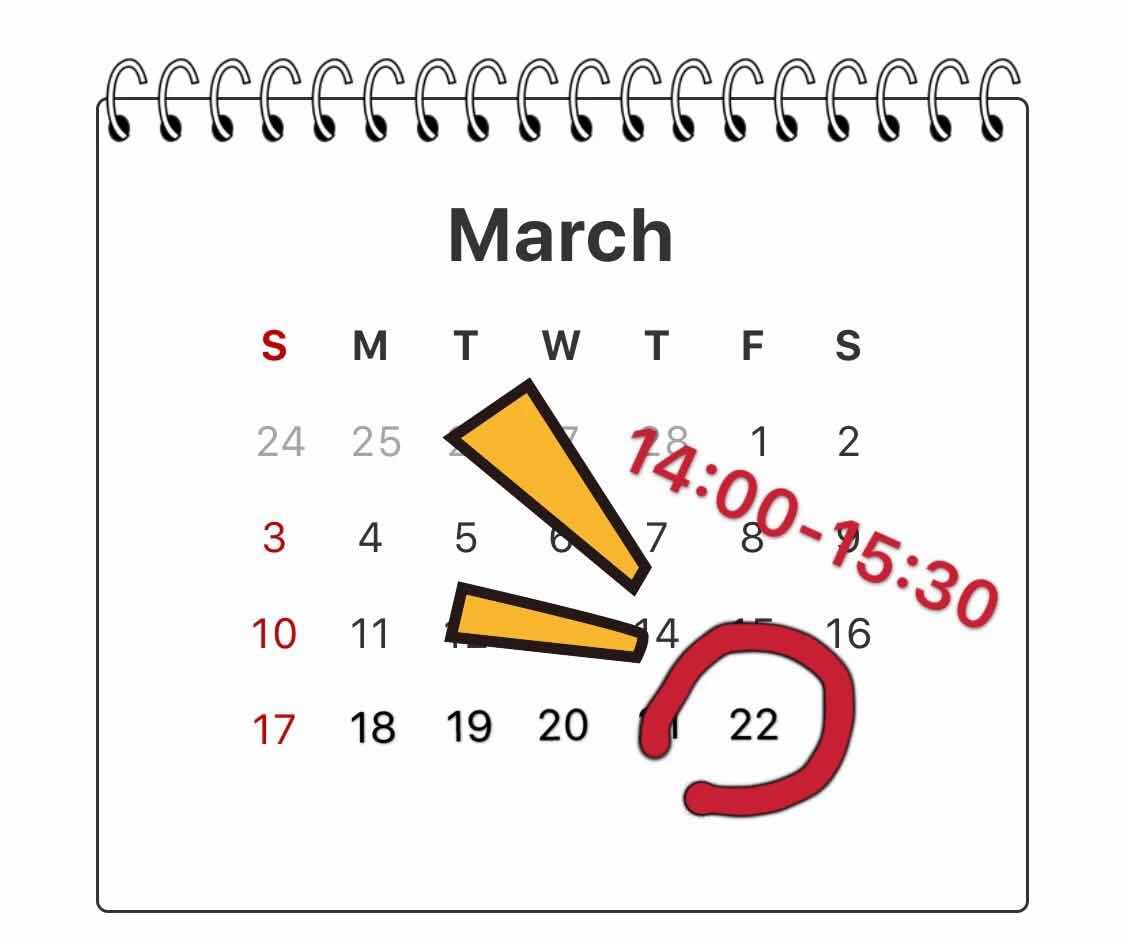 0E6FAB8D227CC30C26ECAD32BC0_1E2696FC_C8E8