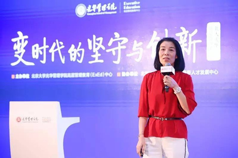 九州ku酷游·(中国)官方网站