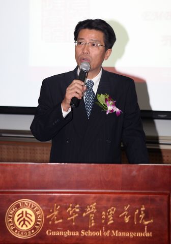 九州ku酷游·(中国)官方网站