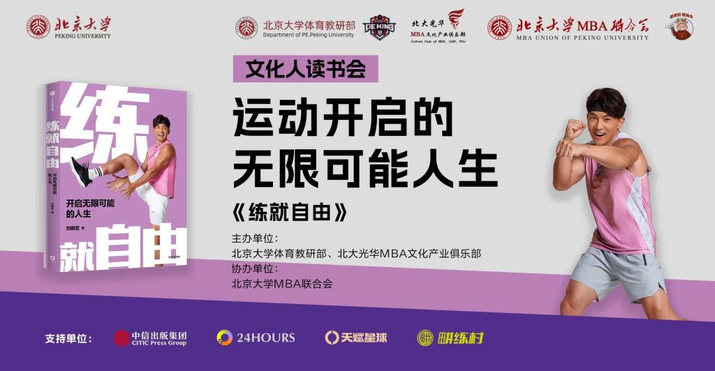 九州ku酷游·(中国)官方网站