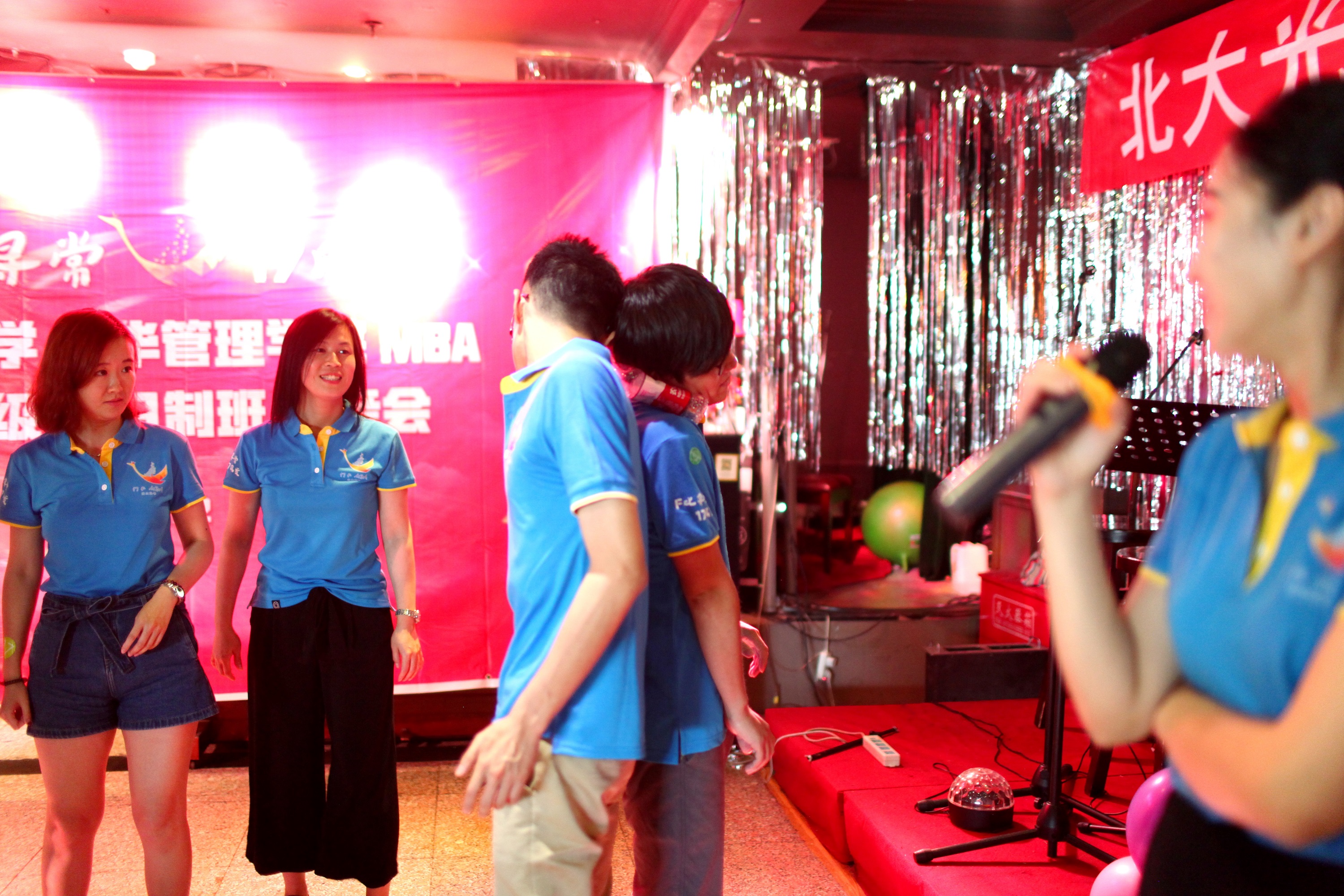 九州ku酷游·(中国)官方网站