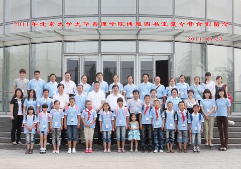 九州ku酷游·(中国)官方网站