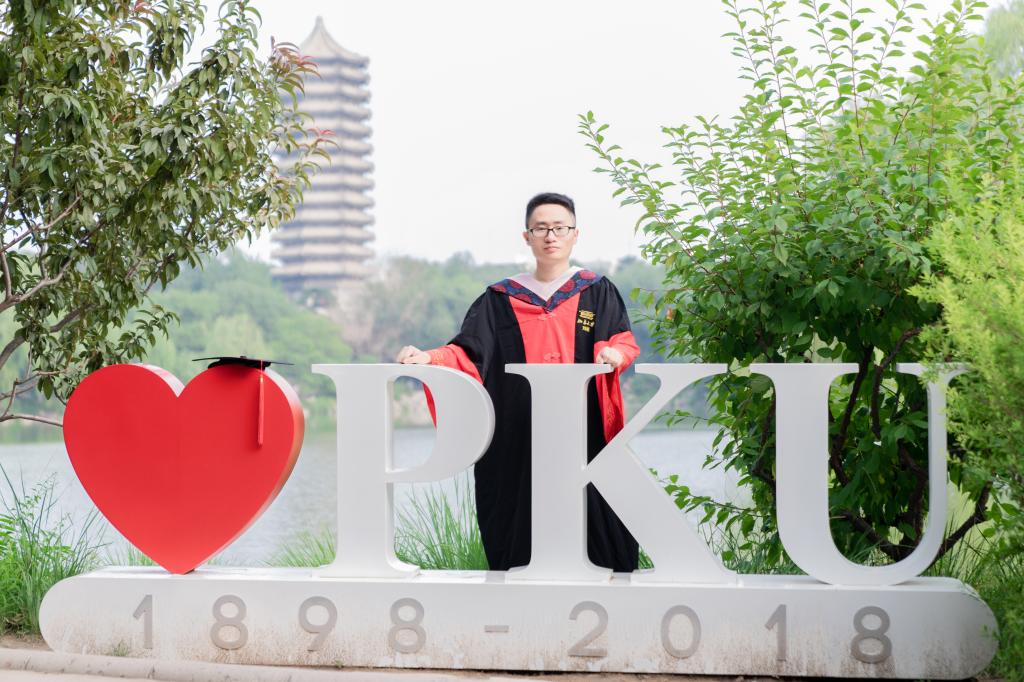 九州ku酷游·(中国)官方网站