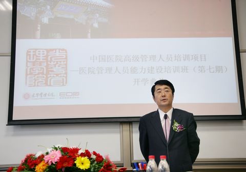 九州ku酷游·(中国)官方网站